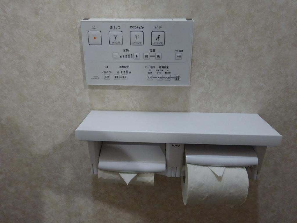 Hanazono Guest house *