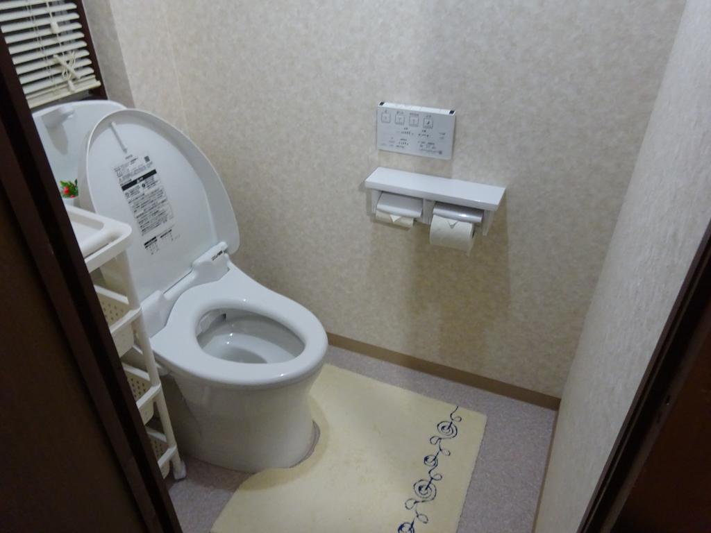 Guest house Hanazono