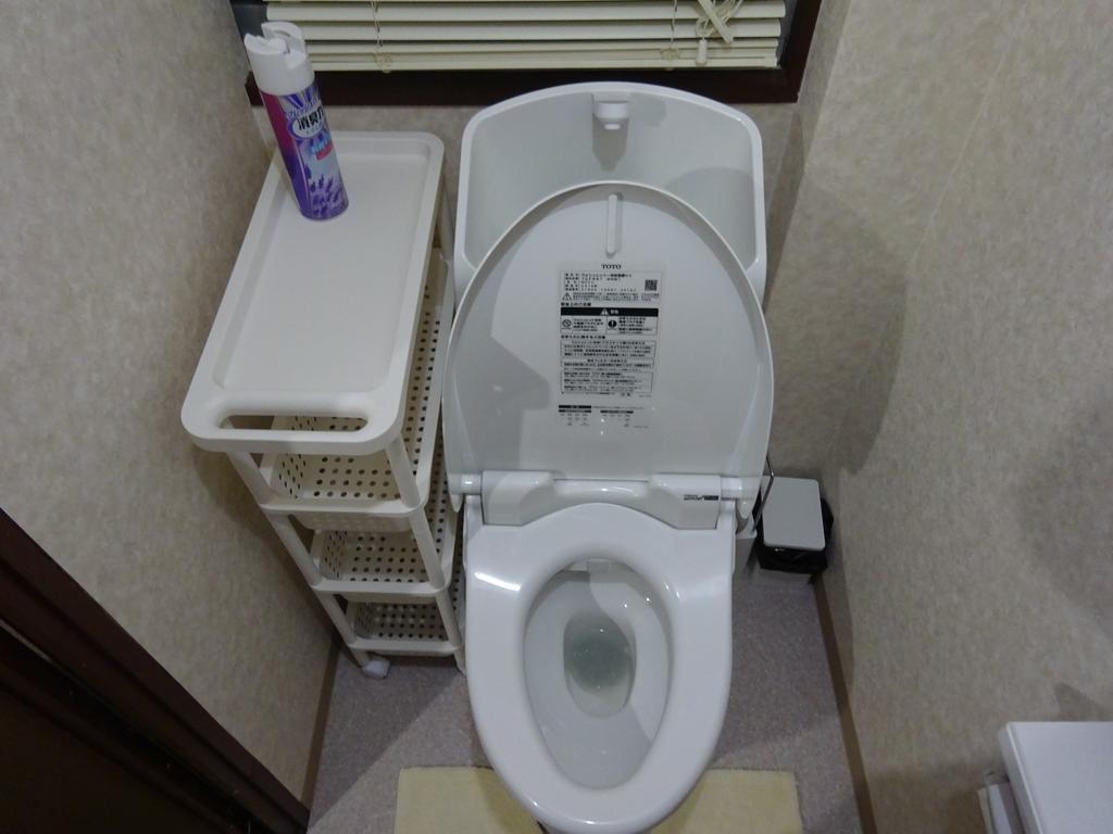 Hanazono * Kyoto