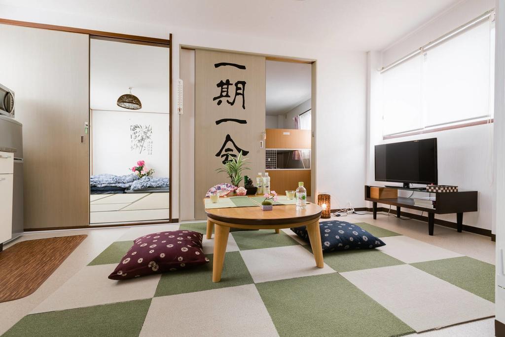 Guest house Hanazono