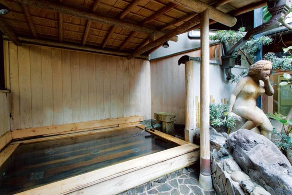 Guest house Hanazono Kyoto