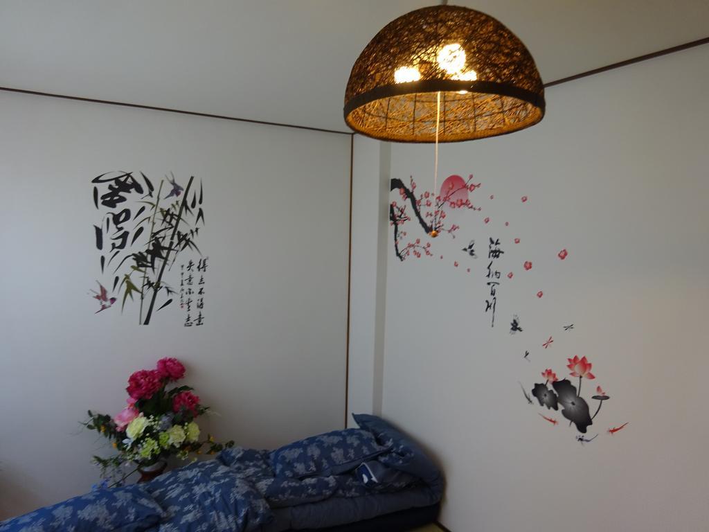 Hanazono Guest house Kyoto